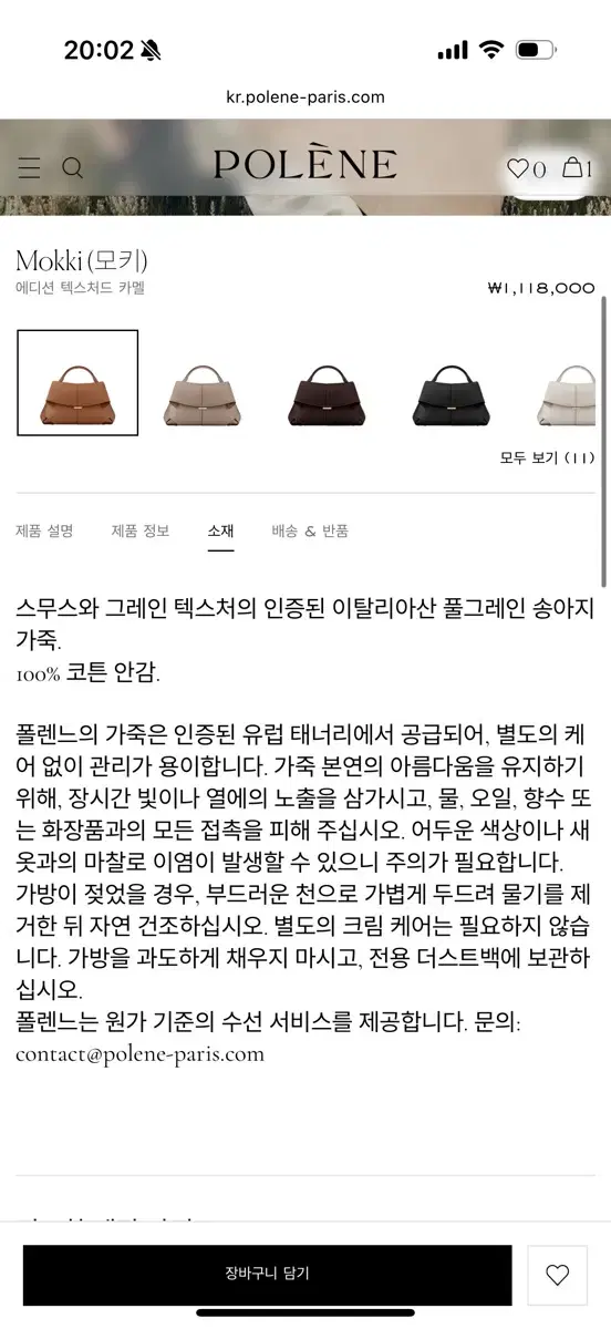 thumbnail-3